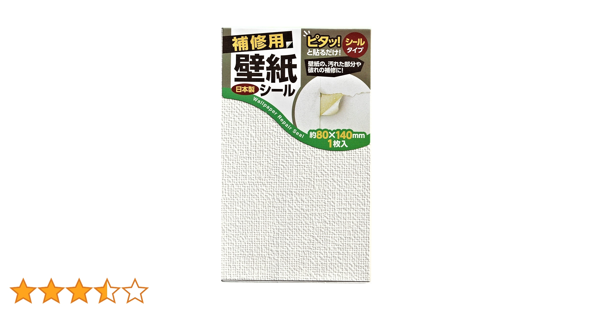 81gGiMwZ-OL.jpg_BO30,255,255,